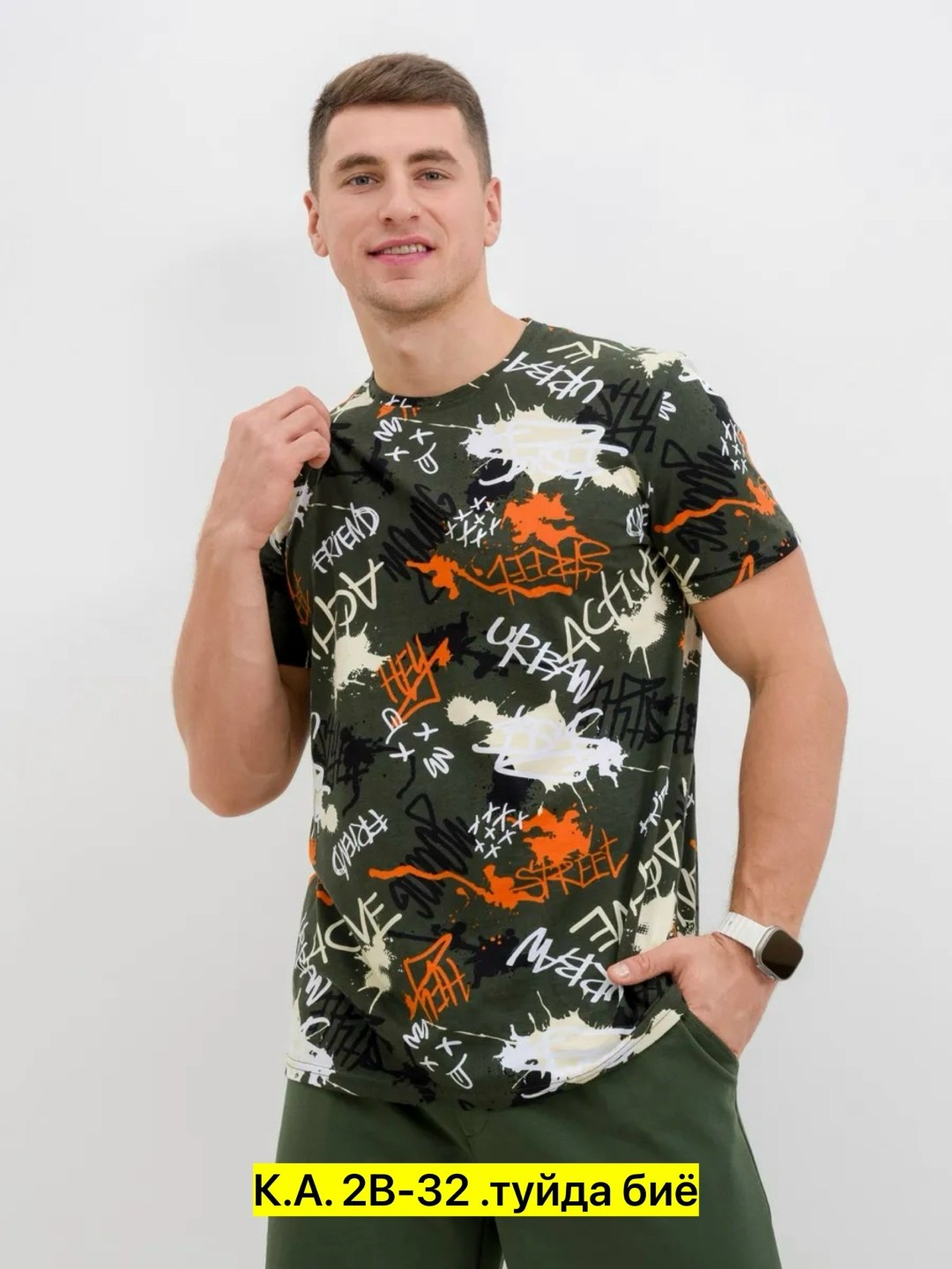 футболка мужская,футболка мужская с принтом,футболка мужская чёрная,футболка,футболка мужская с принтом хлопок черная