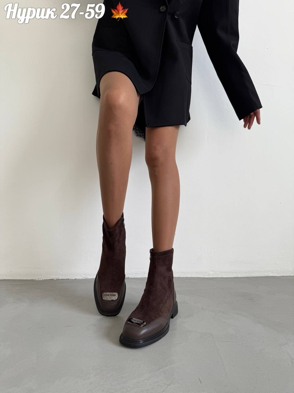 ,ботинки женские,женская ,демисезонная ,обуви