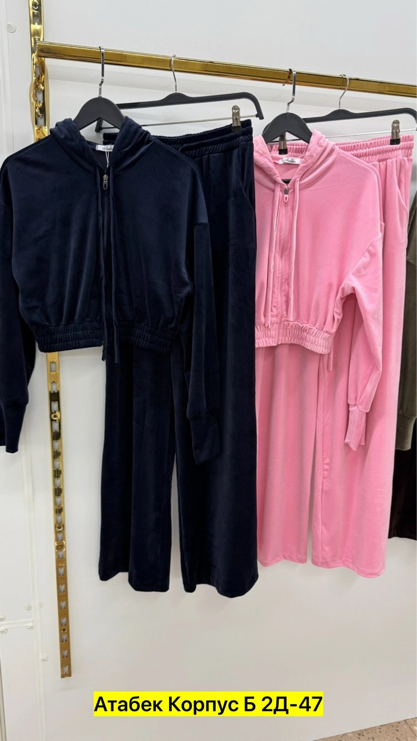 костюм велюровый,cпортивный костюм велюровый,велюровые костюмы женские,велюровый костюм двойка,костюм велюровый тройка