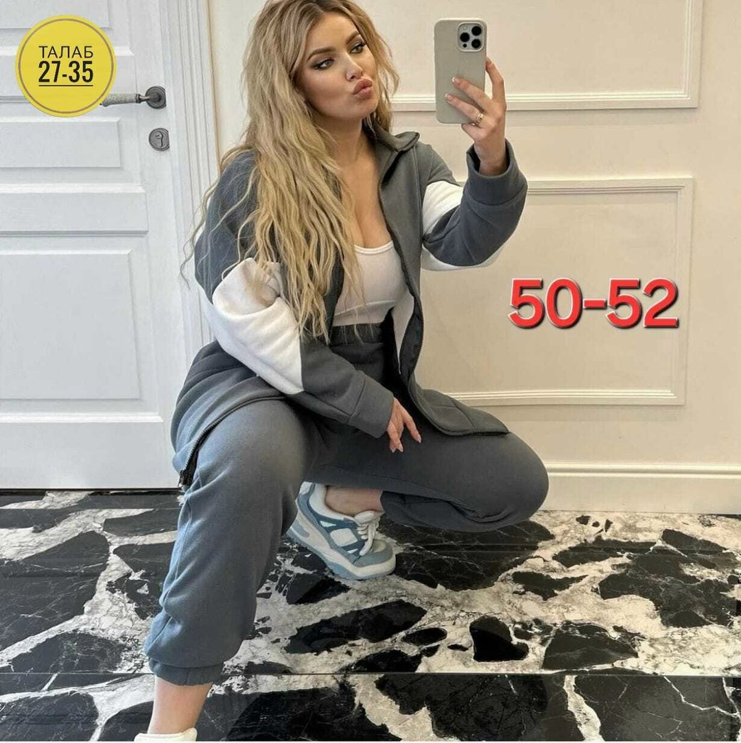 cпортивный костюм женский на флисе,женский костюм на флисе,костюм на флисе,костюм женский толстовка,cпортивный костюм женский теплый