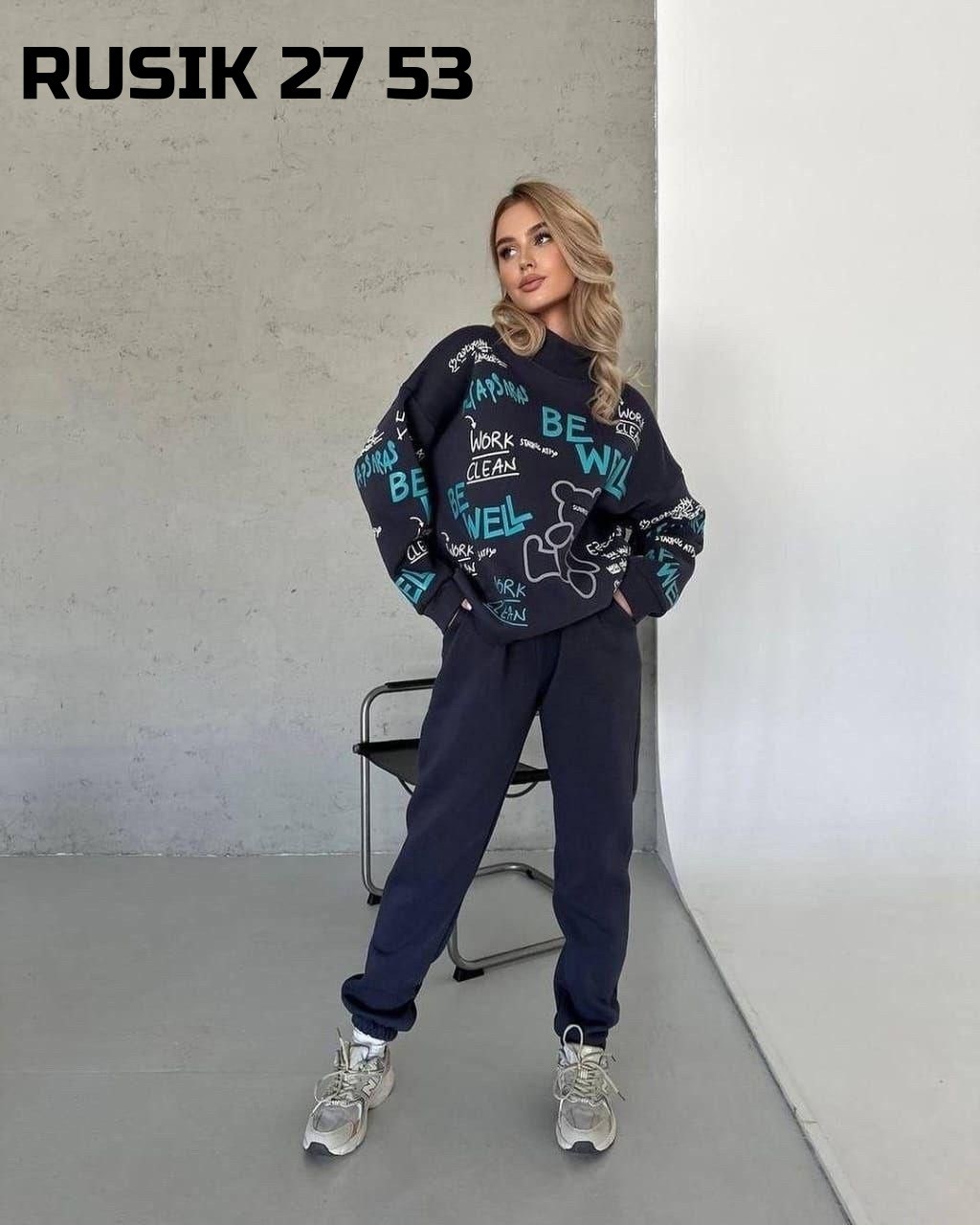 костюмы спортивные женские,костюм спортивный женский на флисе,женский спортивный костюм двойка,костюм на флисе,спортивные костюмы на флисе