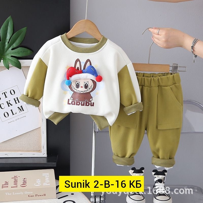 комплект одежды для мальчика,cпортивный костюм для малыша,одежда для малыша,детские костюмы,костюм детский теплый