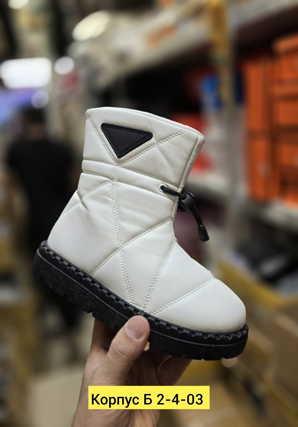 ,дутики женские,сапоги зимние для девочки детские сапожки дутики,дутики женские зимние,дутики зимние детские