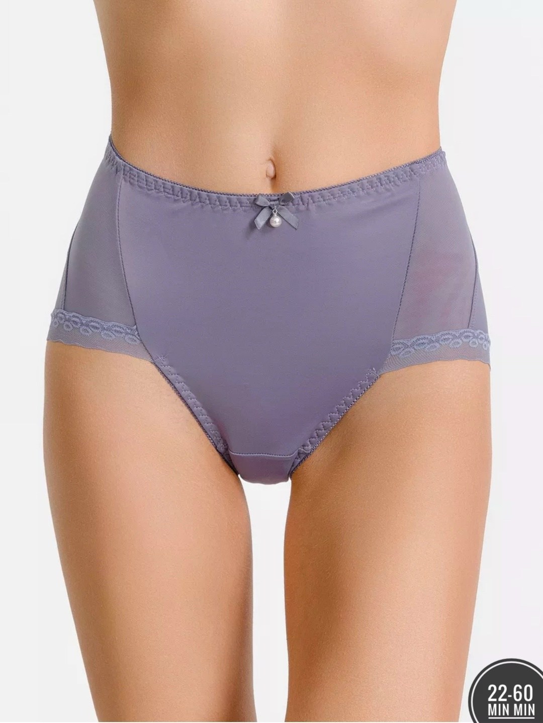 женская трусы,женская нижнее белье,трусы женски,женские трусы слип,felina трусы слипы с высокой посадкой