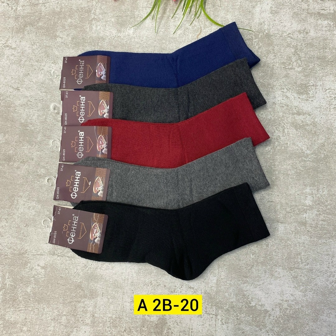 мужские носки,носки мужские хлопковые,носки женские и мужские,носки женское,носки мужские спортивные