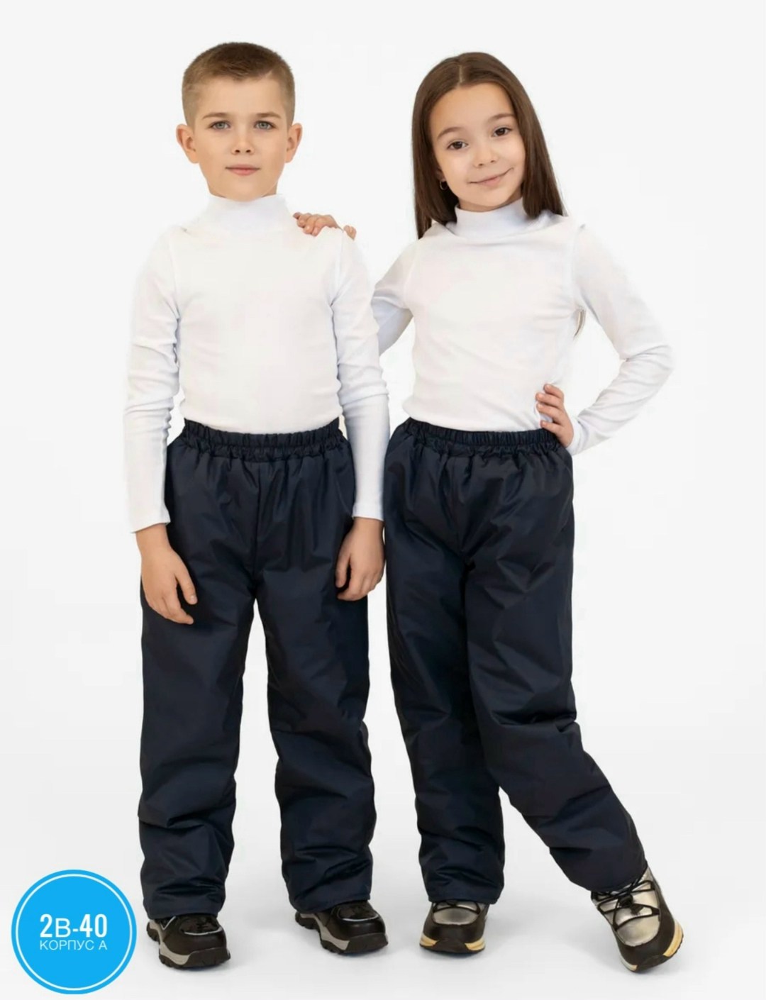 детские утепленные брюки,детские демисезонные теплые брюки штаны на флисе,брюки утепленные,брюки детские демисезонные,брюки демисезонные
