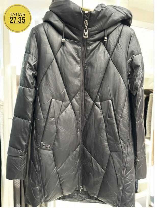 куртки зимние женские,куртка covily женская зимняя,куртка женская,женские пуховики,куртка женская демисезонная