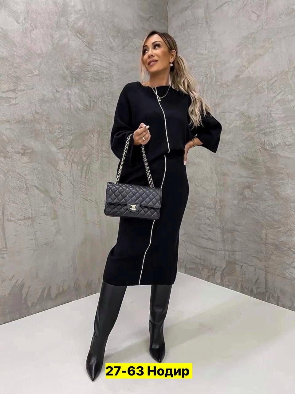 элегантные костюмы,костюм с юбкой женский,теплый костюм с юбкой,стильные костюмы,стильный костюм с юбкой