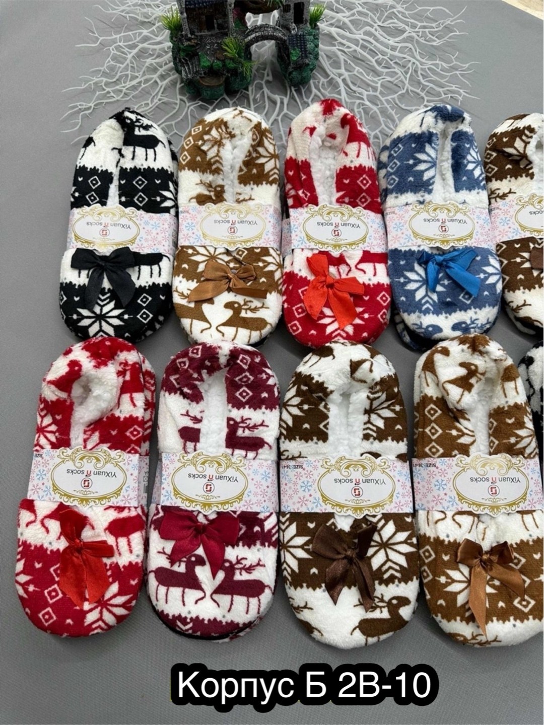 тапочки домашние женские,домашние тапочки,тапочки женские,,тапки женские