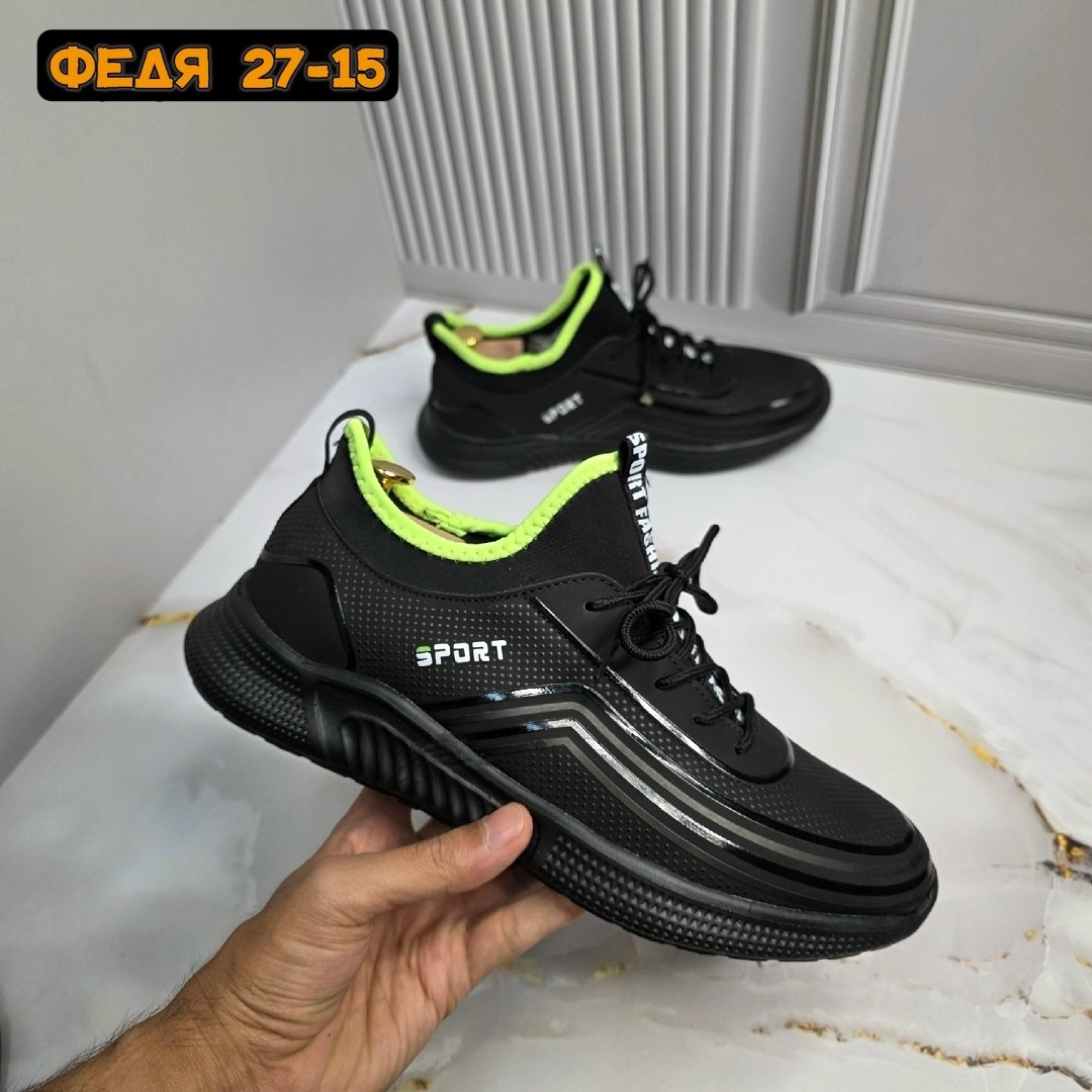 ,обуви,кроссовка мужской,мужские кроссовки,мужская  кроссовки