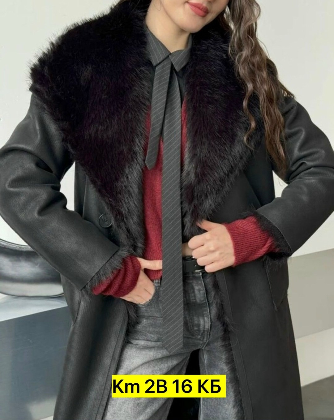 дубленка женская,дубленка удлиненная,дубленка женская из натуральной овчины,зимняя дубленка,черная дубленка