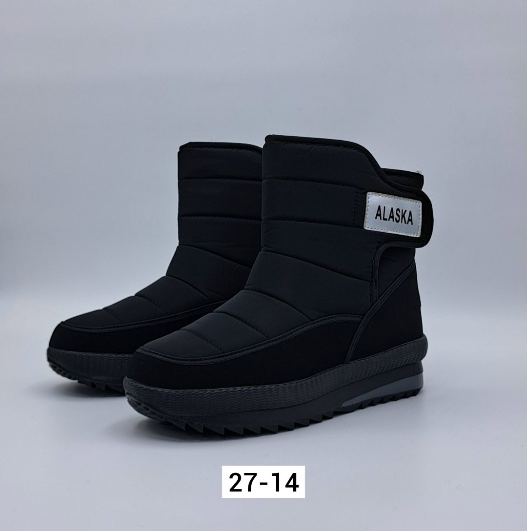 ,дутики alaska,мужские дутики,сапоги мужские зимние аляска дутыши,дутики мужские зимни