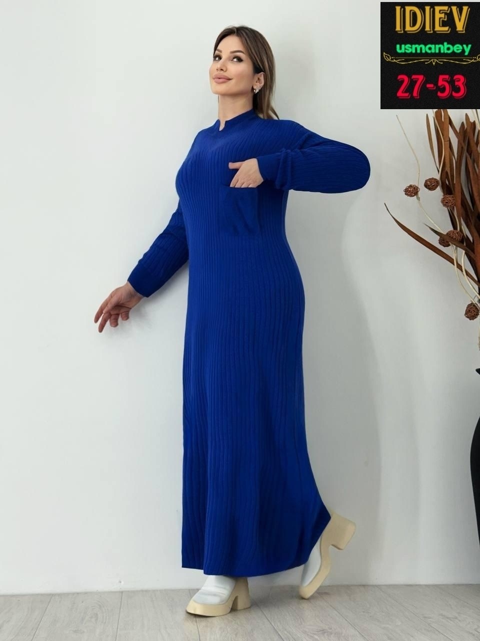 трикотажное платье,платье вязаное длинное,платье вязаное,платье женское вязаное,длинное трикотажное платье