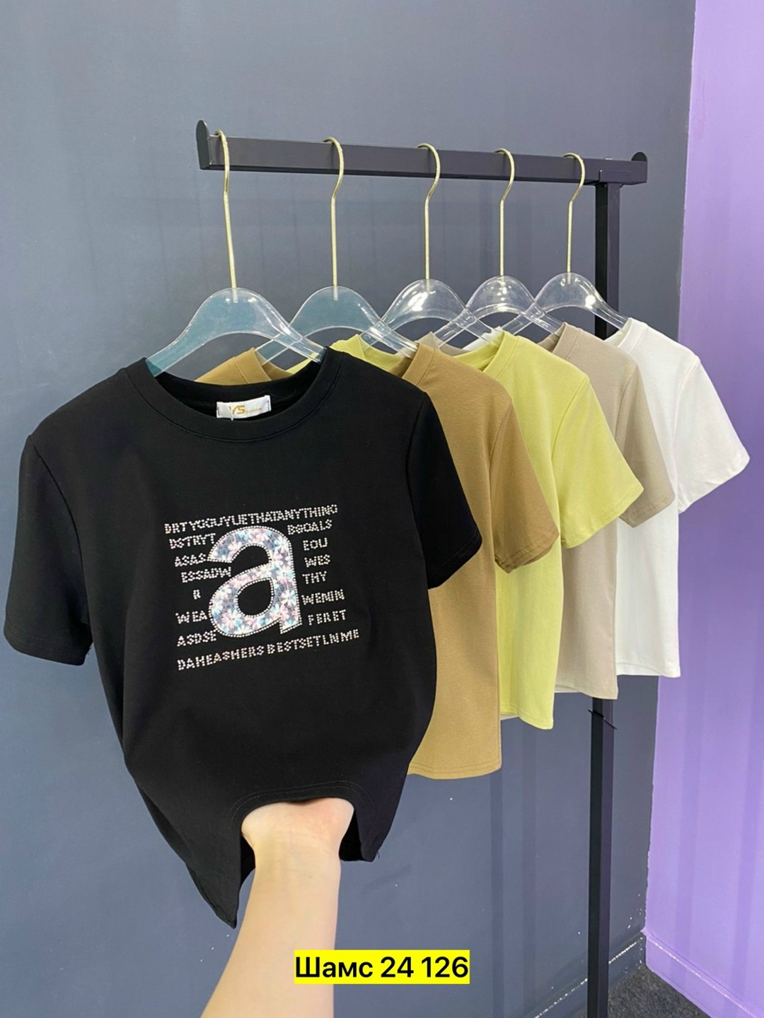 футболка женские,футболка хлопок,футболка майка,футболка,комплект с футболками