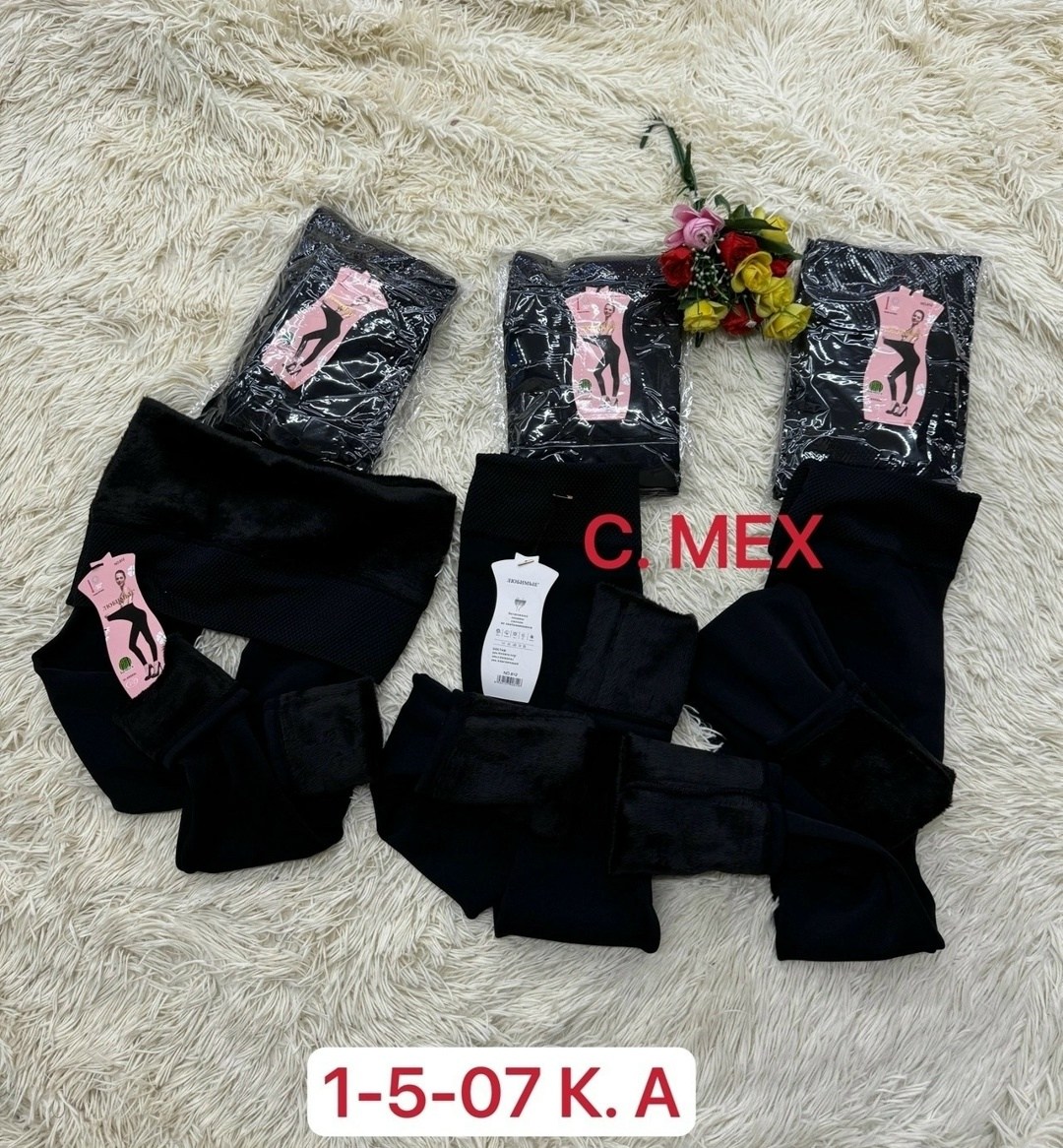 брюки лосины,лосины женские,лосины на меху,женские леггинсы,теплые лосины