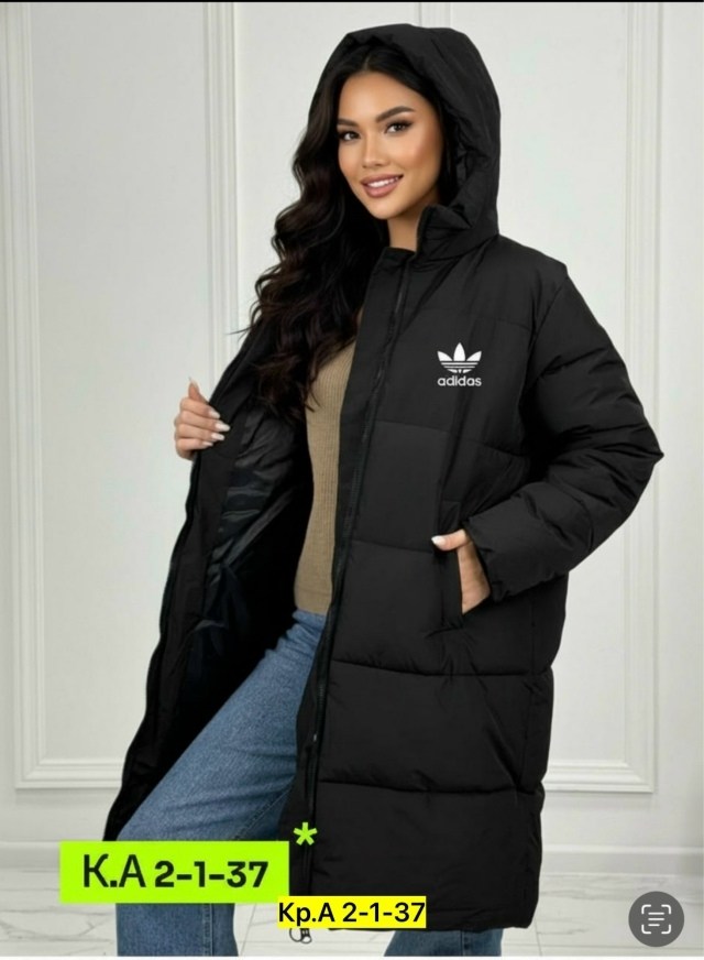 куртка женская,куртка демисезонная женская,длинная демисезонная куртка,куртка женская демисезон,куртка женская демисезон с капюшоном