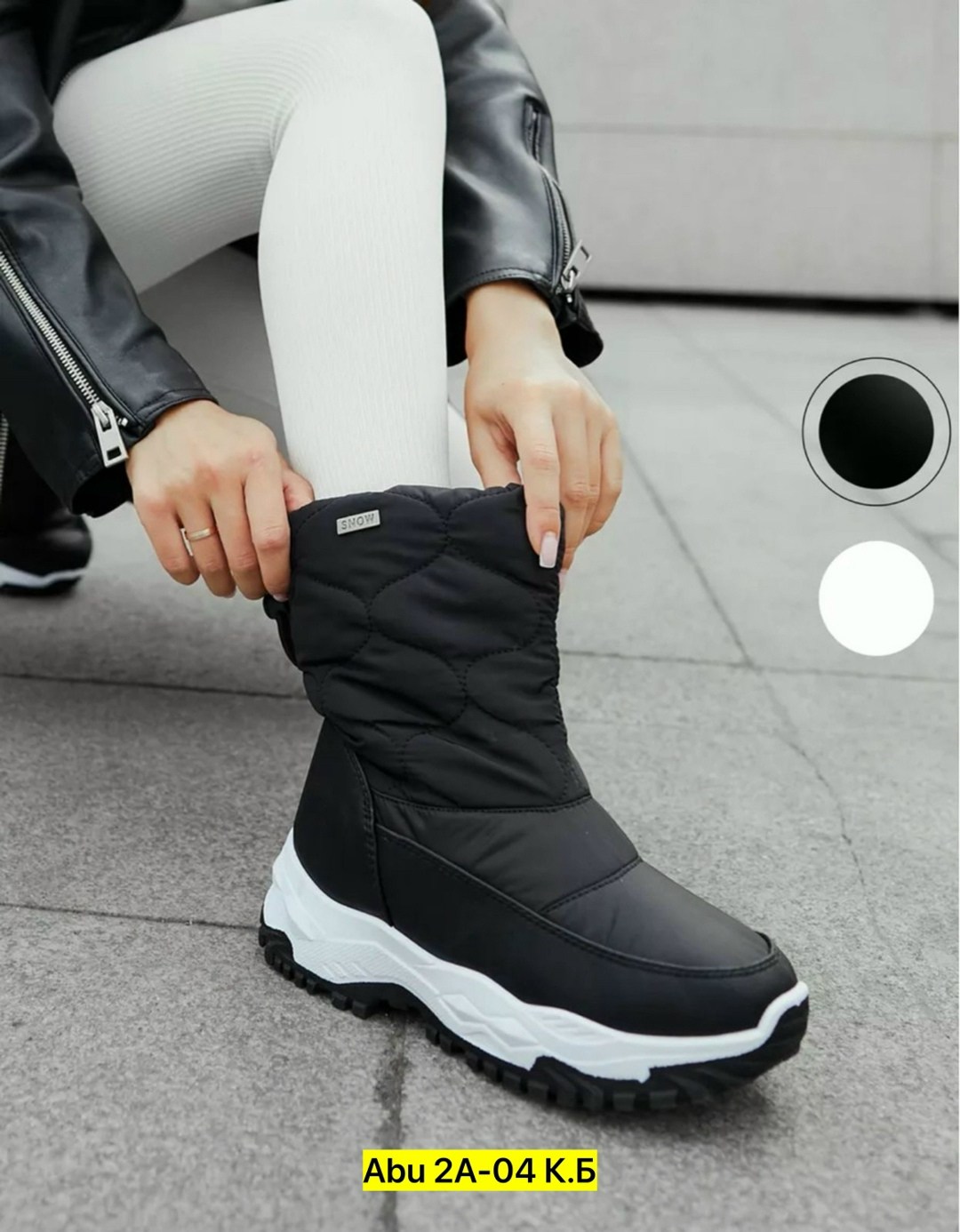 дутики женские,,женские зимние дутики,дутики зимние,сапожки