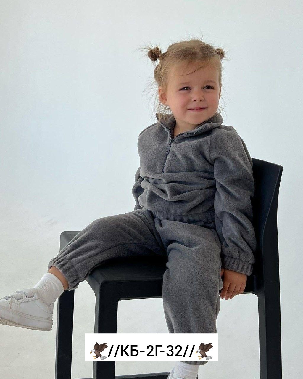 костюм на флисе,костюм тройка на флисе,костюм на флисе теплый,женский костюм на флисе,спортивные костюмы на флисе