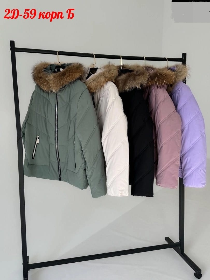 зимние куртки,короткая куртки,куртки ,женская куртка,куртка зимняя женская