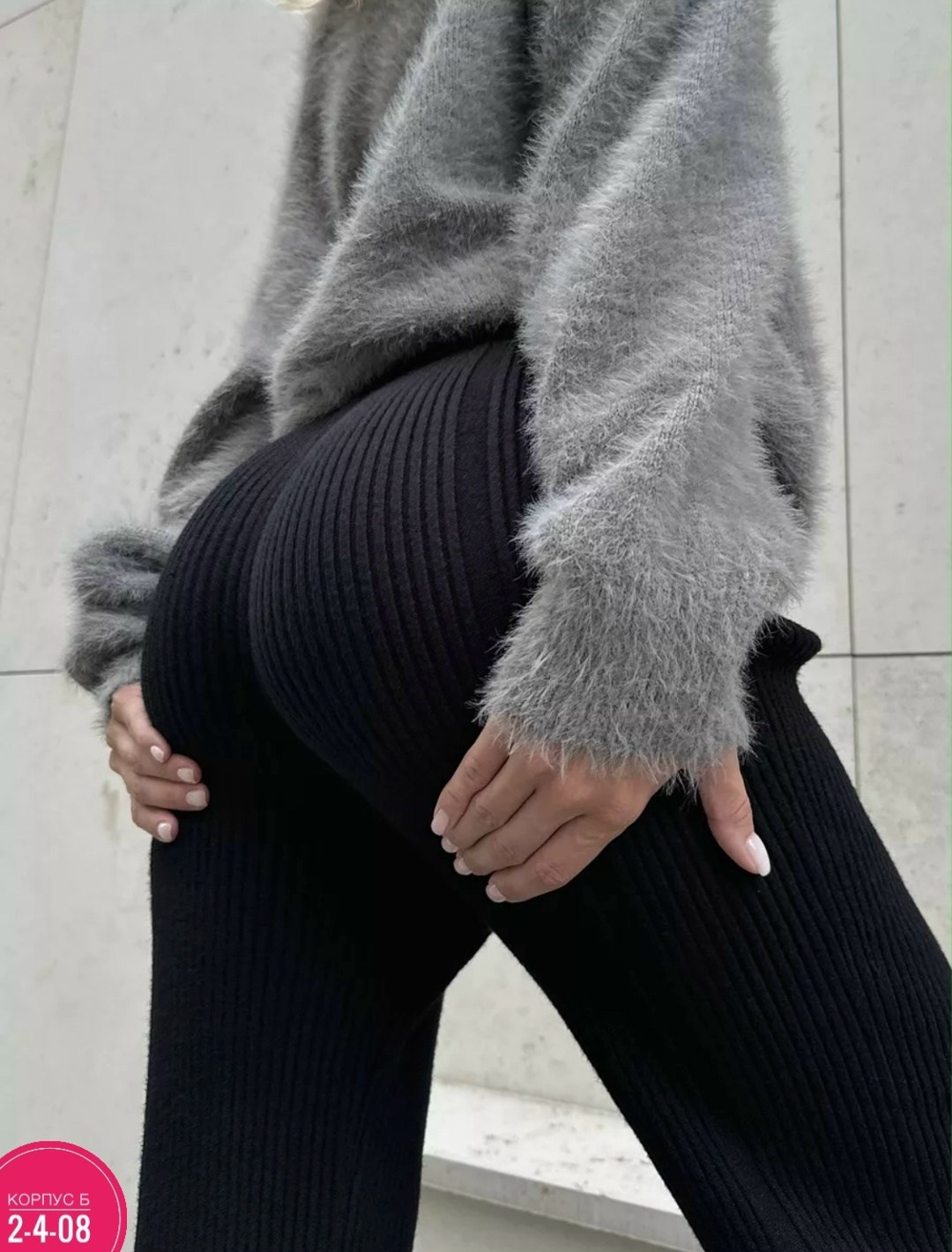 брюки с широкими штанинами,женские трикотажные брюки с широкими штанинами,широкие брюки женские,трикотажные брюки,брюки лапша женская