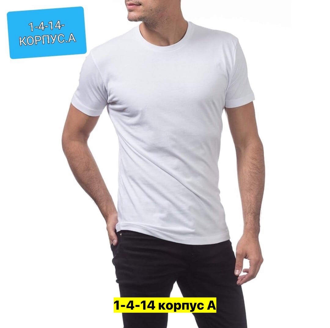 футболка мужская базовая,футболка,футболка мужская,футболки для мужчин,чëрная футболка