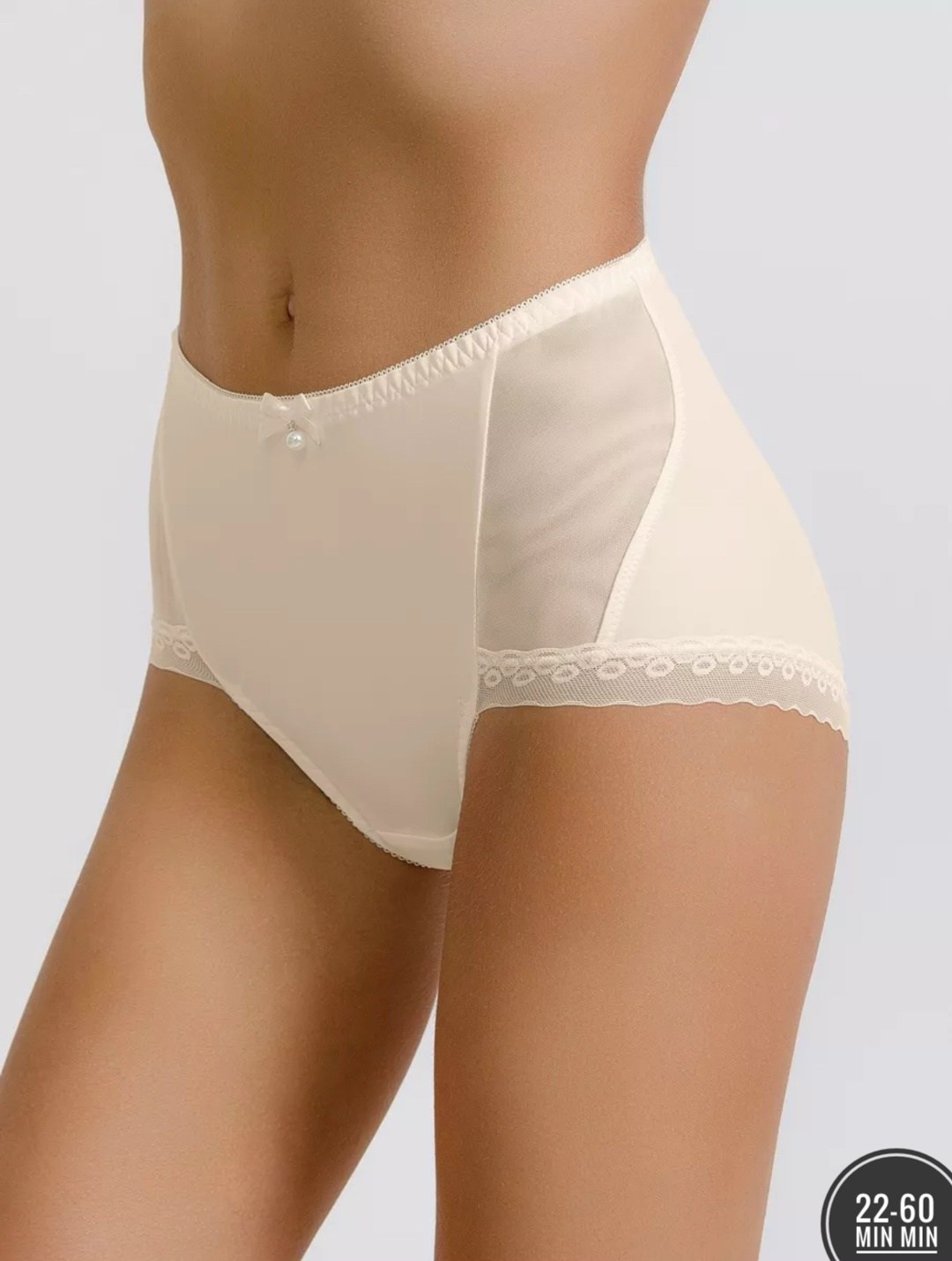 женская трусы,женская нижнее белье,трусы женски,женские трусы слип,felina трусы слипы с высокой посадкой