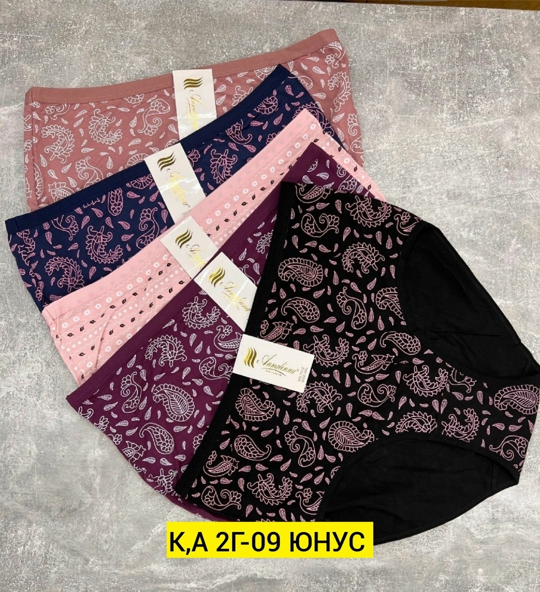 женские трусы,комплект трусов женские,трусы женские 5 шт,трусы для женщин,трусы женские хлопок