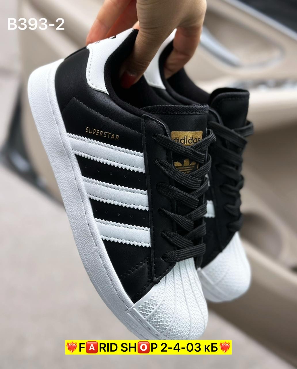 кроссовки ,женские кроссовки,кроcсовки adidas superstar,,adidas originals superstar