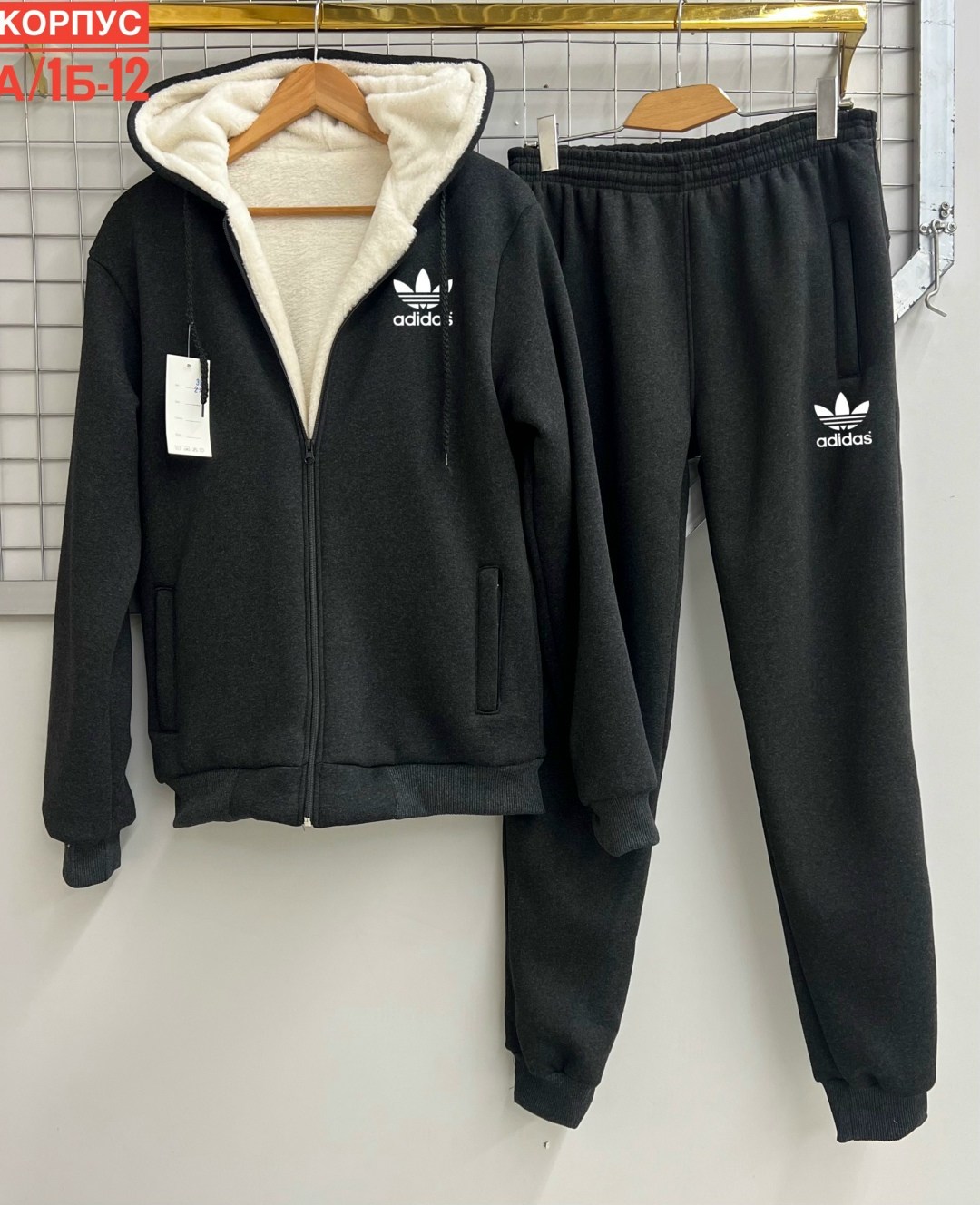 костюмы спортивный adidas,спортивные костюмы на флисе,костюм спортивный adidas originals adidas,мужской спортивный костюм на флисе,мужской теплый спортивный костюм на флисе