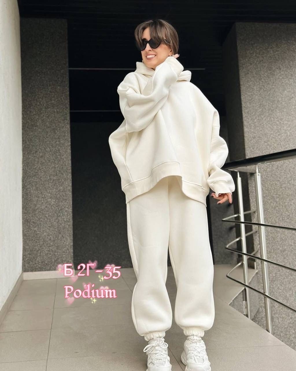 костюм на флисе,cпортивный костюм оверсайз,теплый костюм на флисе,костюм оверсайз,женский костюм на флисе