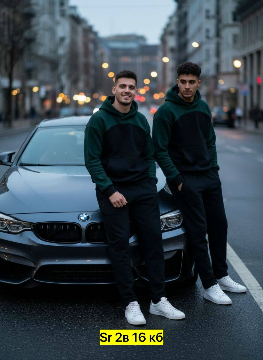 бмв и,машина бмв,машина bmw,костюмы спортивные мужские,спортивные костюм