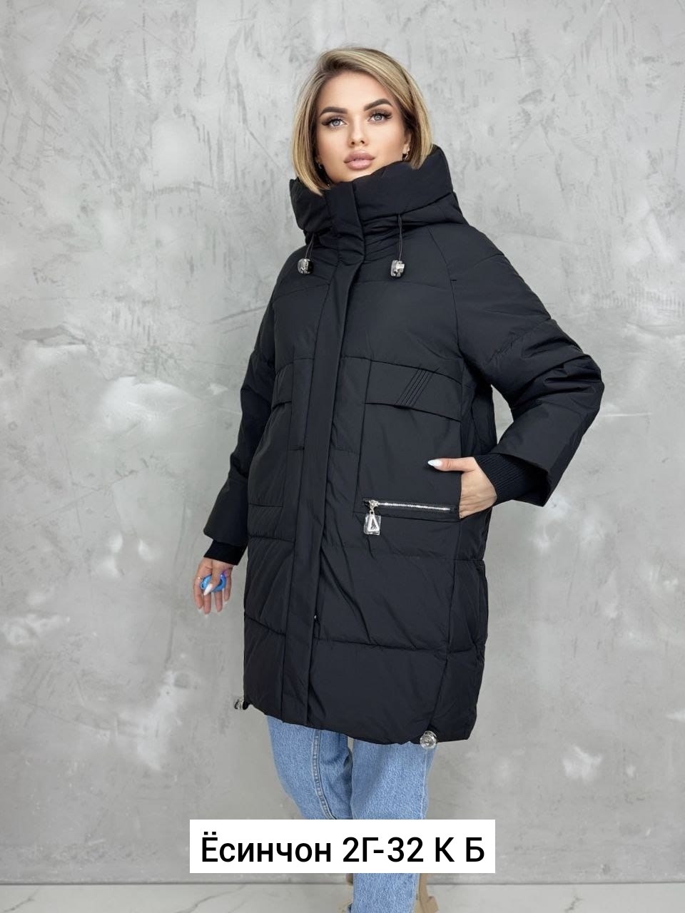 куртка зимняя женская,удлиненная куртка,куртка женская,зимняя куртка пуховик,куртка женская бежевая