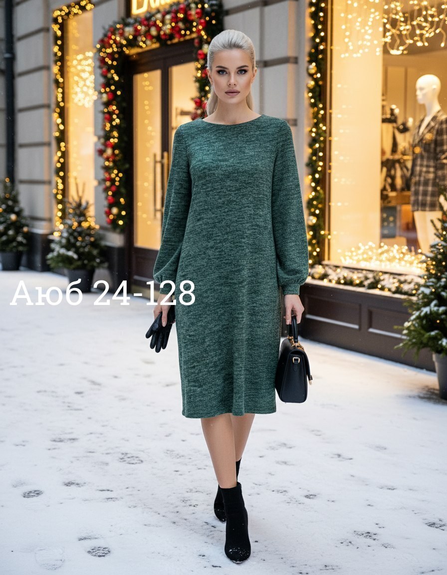 платье,платье женская,нарядное платье,прямое платье,повседневные платья