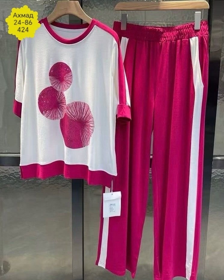 женский костюм двойка,костюмы двойки,трикотажные костюмы,костюмы комплекты,спортивные костюмы женские