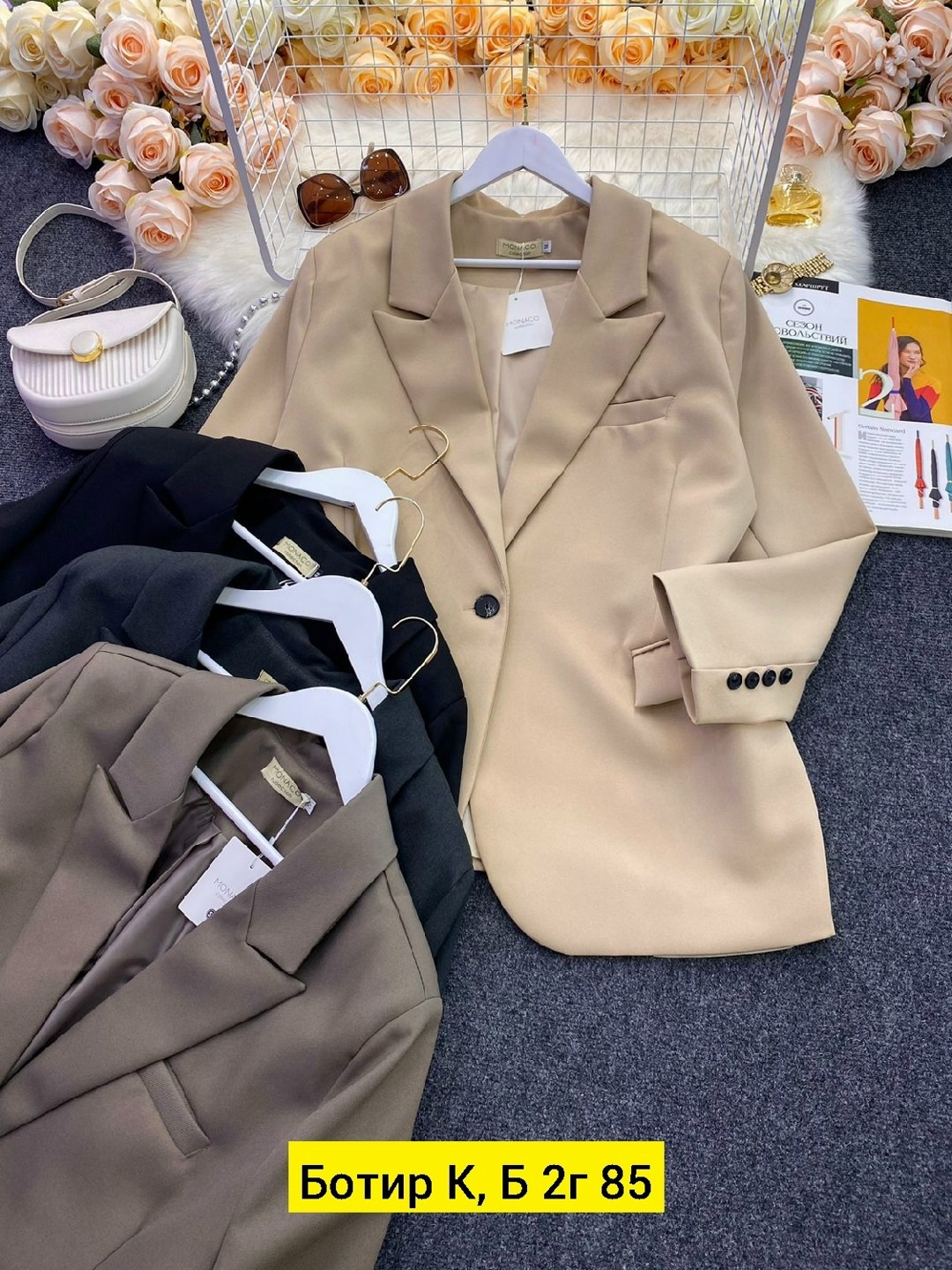 пиджак,костюм классика,пиджак повседневный,костюм пиджак,пиджак для женщин