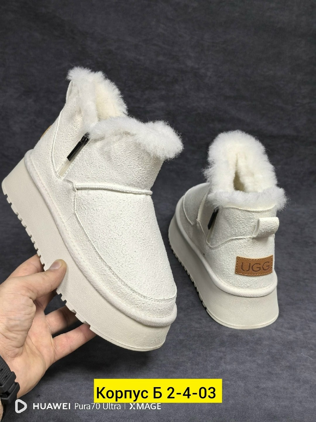 женские угги,угги женские ugg,,угги,угги ugg
