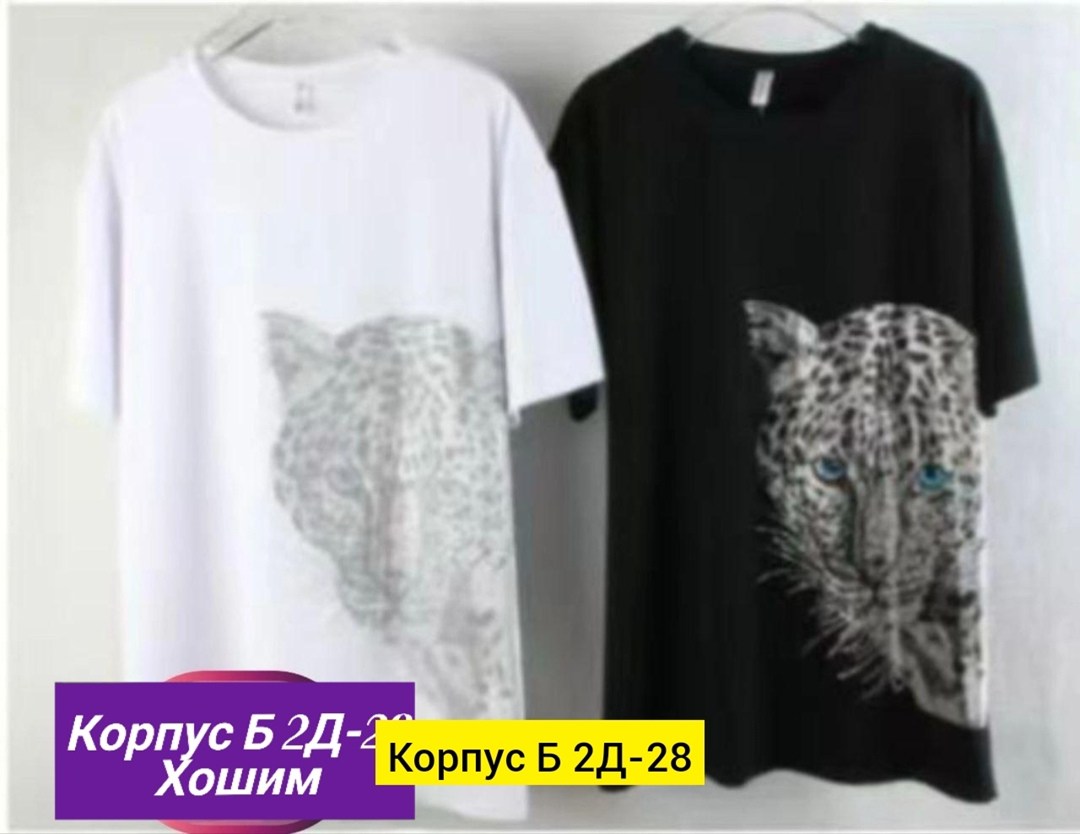 женская футболка,платье туника,туника женская,белая женская футболка,