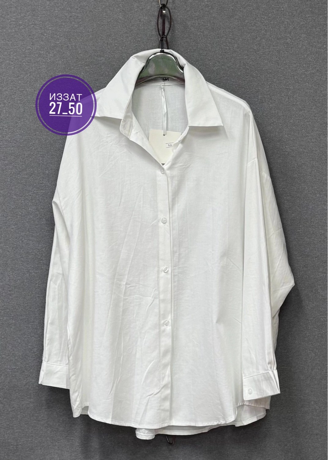 рубашка женская,повседневная рубашка,коричневая рубашка женская,коричневая рубашка,рубашка