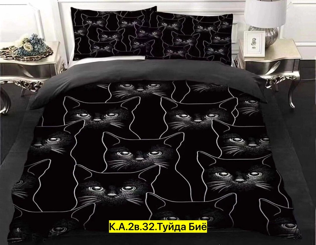 постельное белье леомах чёрная пантера,постельное 3д пантера,постельное 3д черная пантера,постельное белье комплект,постельное белье черная пантера