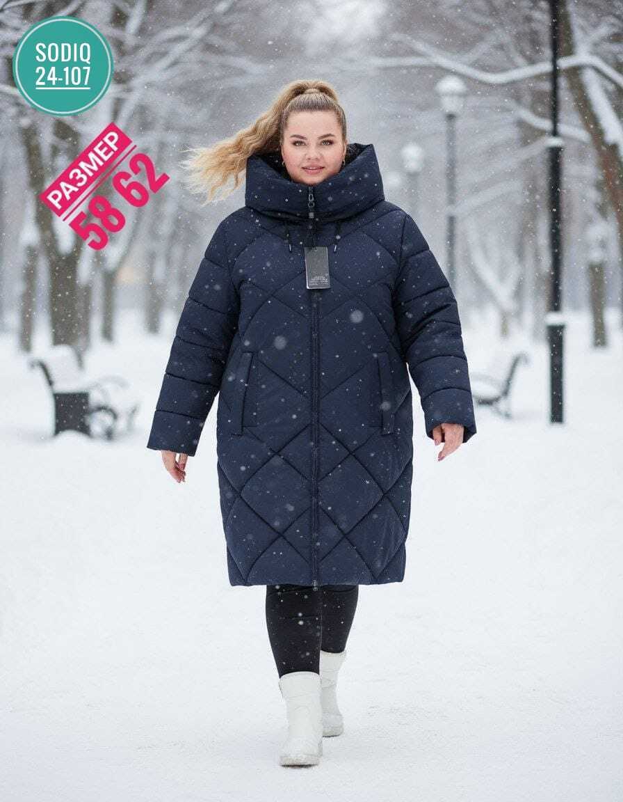 куртка женская зимняя большие размеры,куртка женская зимняя,женские пуховики,удлиненная куртка,демисезонная куртка