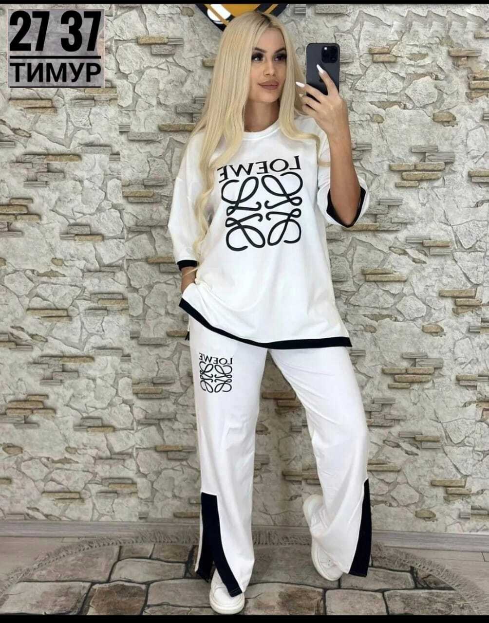 костюм двойка женская,костюм двойка трикотаж,костюмы спортивные женские,костюм с брюками,костюмы двойки