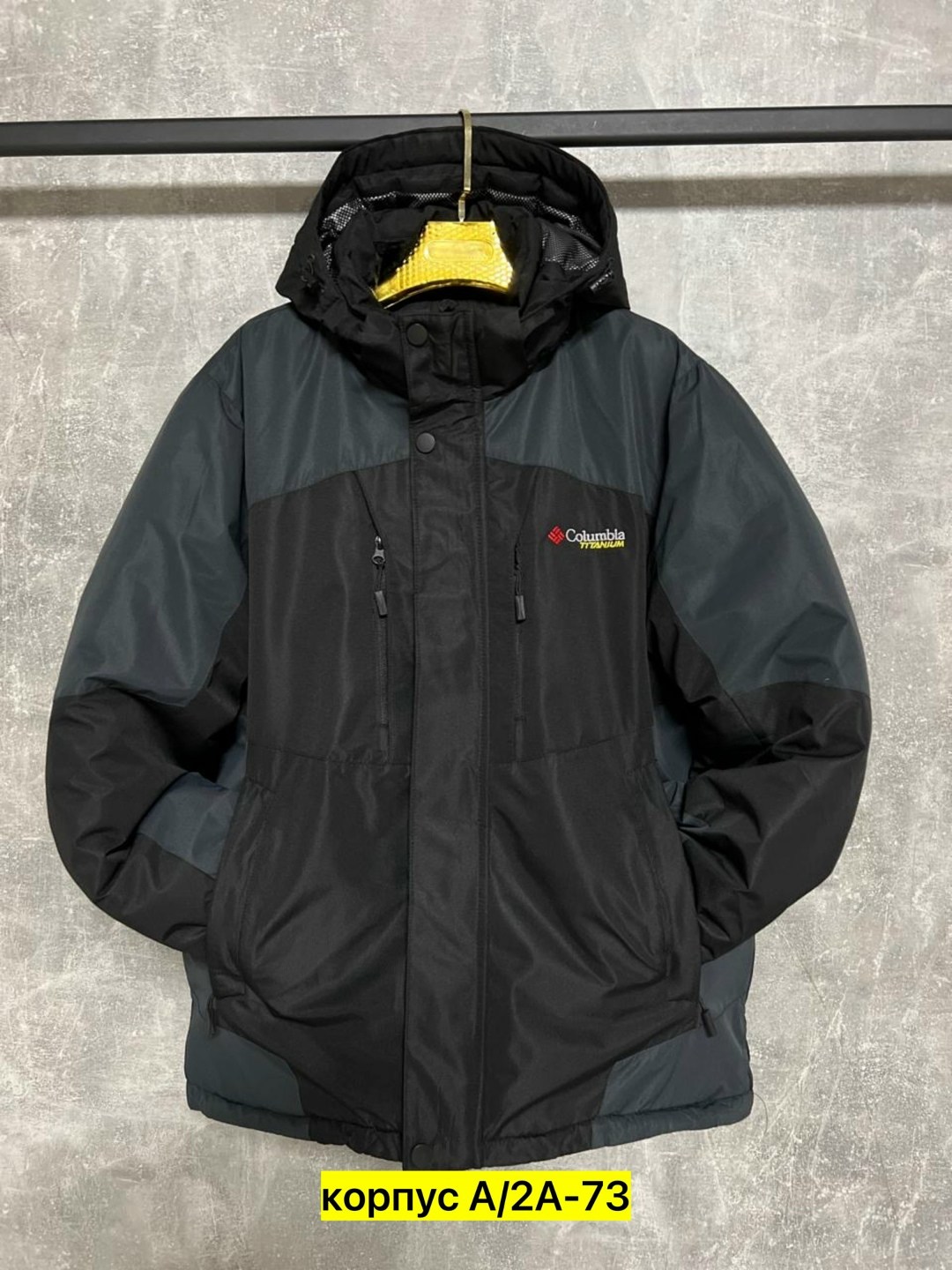 демисезонная куртка,демисезонная куртка мужская,мужская зимняя куртка,куртка,куртка зимняя