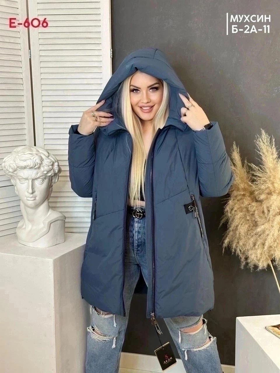 куртка зимняя женская удлиненная,удлиненная зимняя куртка,куртка удлиненная женская,валберис женские куртки зимние 48,50р,куртка зимняя женская