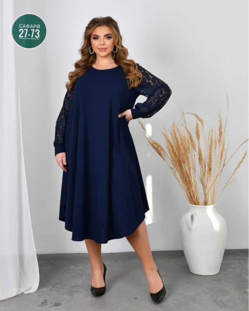 женское платье больших размеров,платье большие размеры, больших размеров,платье с гипюром,элегантные платья