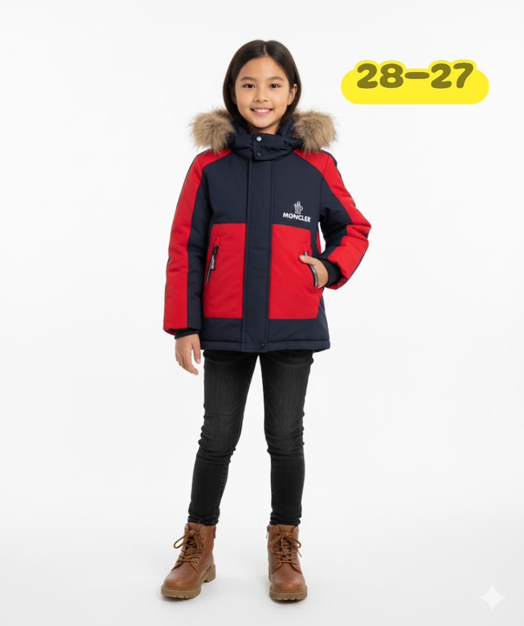 зимняя куртка для мальчика,куртка для мальчика,комбинированные детские куртки,детская зимняя куртка,зимняя куртка для подростка