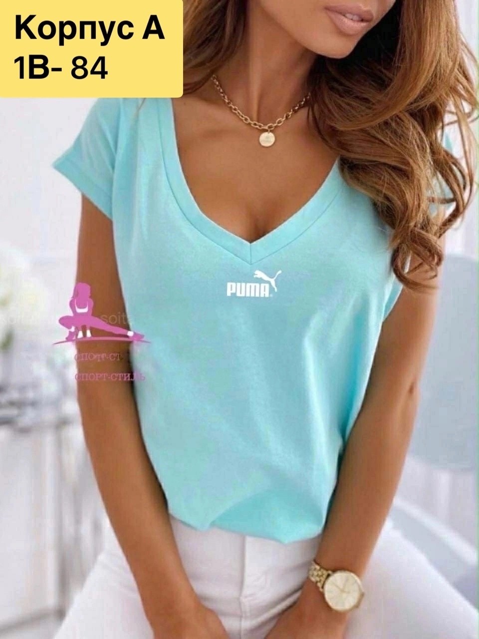 футболка женская базовая,футболка женская,футболки и топы,летние женские футболки,женская майка