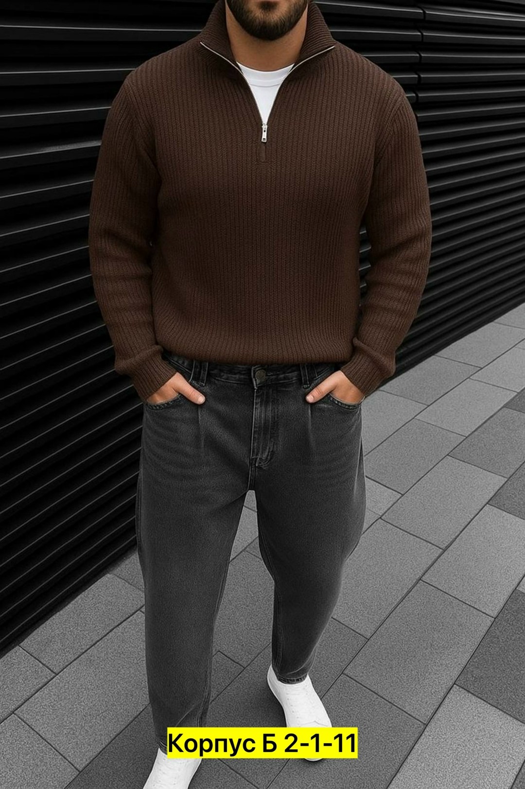 свитера мужская,свитер с воротником,свитер для мужчин,мужской свитер на молнии,мужская кофта