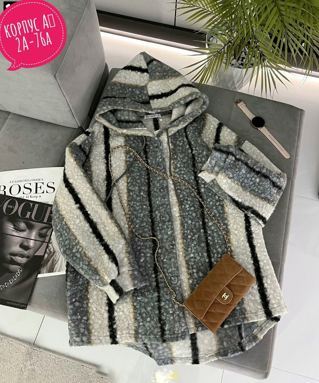 пальто в клетку,теплое пальто,шерстяное пальто,кардиган с капюшоном,пальто с капюшоном