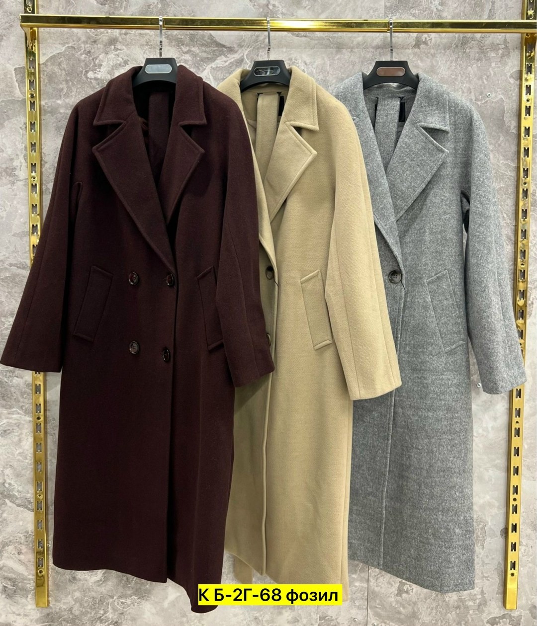 пальто модное,женские пальто,стильное пальто,пальто кашемир,шерстяное пальто