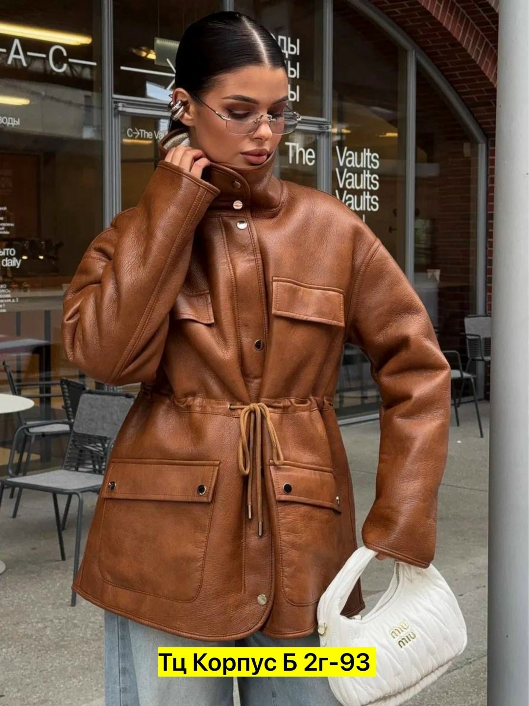 модная куртка,кожаная куртка,женская куртка,куртка,куртка из экокожи